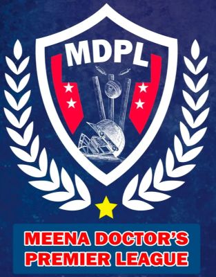 Auction of Meena Doctors Premier League - Season-4