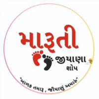 Maruti Jiyana