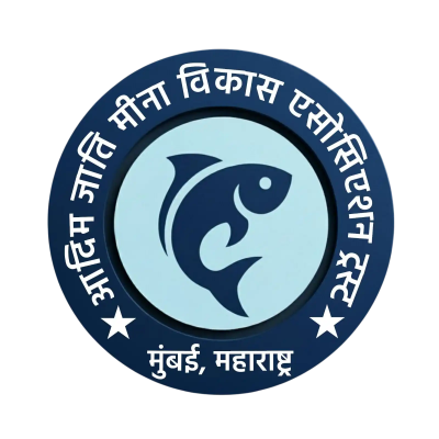 ADIM JATI MEENA VIKAS ASSOCIATION TRUST MUMBAI 2026