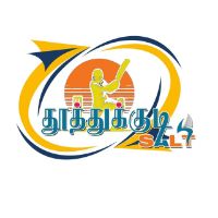 Thoothukudi Salt