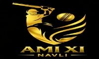 AMI XI