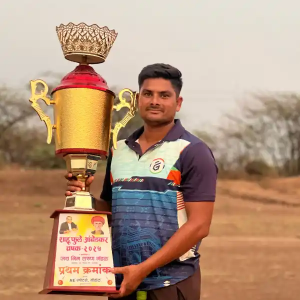Yogesh Kambale