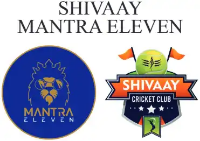 Shivay Mantra XI