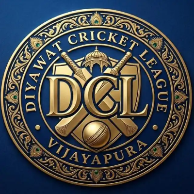 DCL - ARAMBH