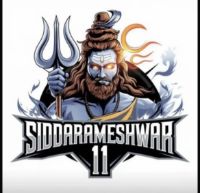 SIDDARAMESHWAR 11