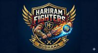 Hariram Fighters