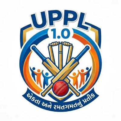 UPPL - 1