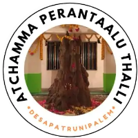 Atchamma Perantaalu Thalli CC