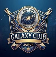 GALAXY CLUB