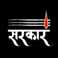 Sarkar XI
