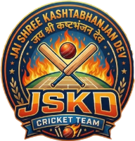 JAI SHREE KASHTBHANJAN DEV