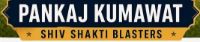 Shiv Shakti Blasters