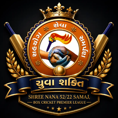 SNBCPL Session - 1