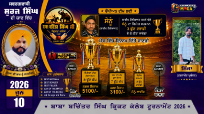 tournament-logo