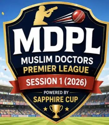 MDPL 2026