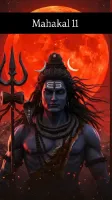 Mahakal 11