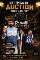 PATHAN PANTHERS