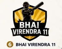 BHAI VIRENDRA
