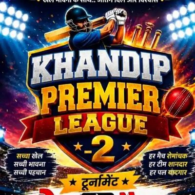 Khandip Premier League -2