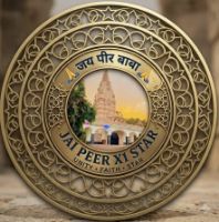 Jai Peer 11 Star
