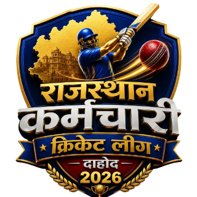 RKCL 2026