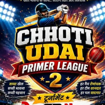 CUPL Season-2