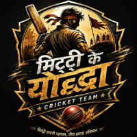 Mitti Ke Yoddha
