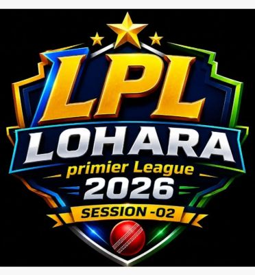 Auction of Lohara - Lohara02