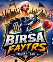 BIRSA FIGHTERS