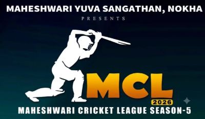 Auction of Maheshvari Cricket League - MCL - Season 5